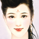 souaj