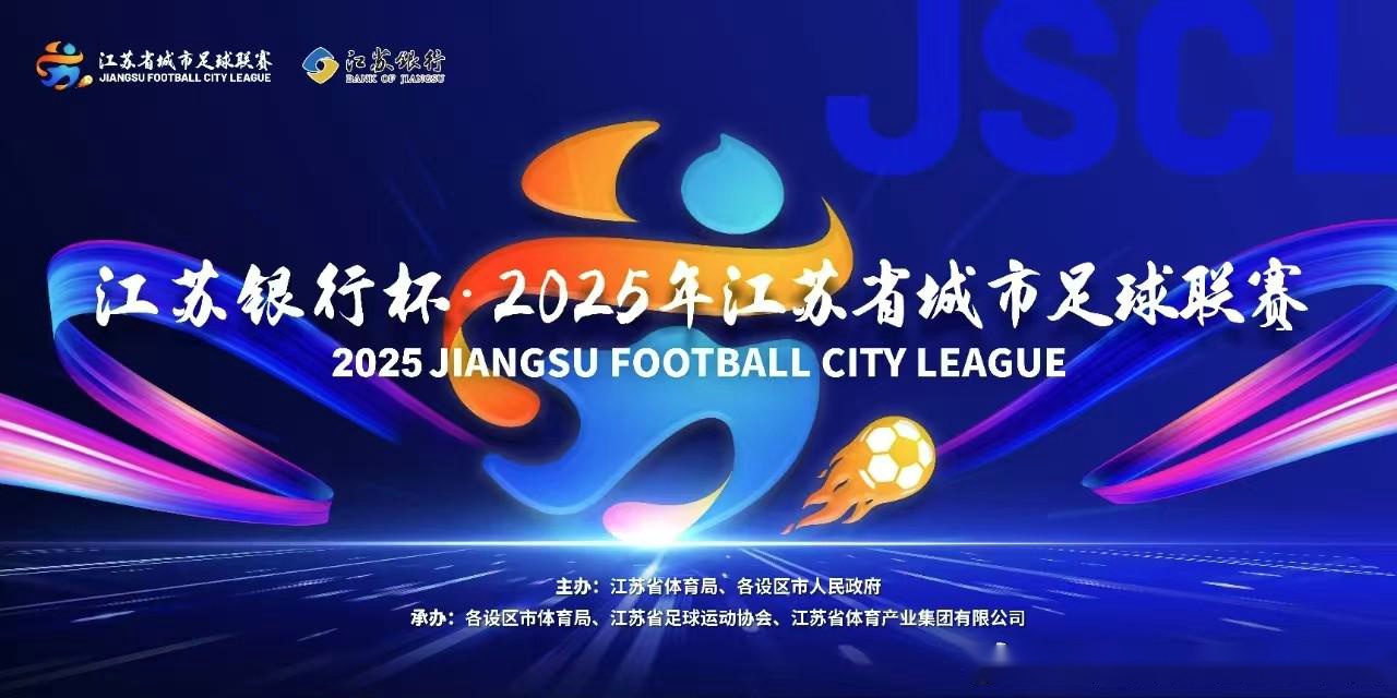 华体会体育-欧冠参赛球队报名大名单及规则解析