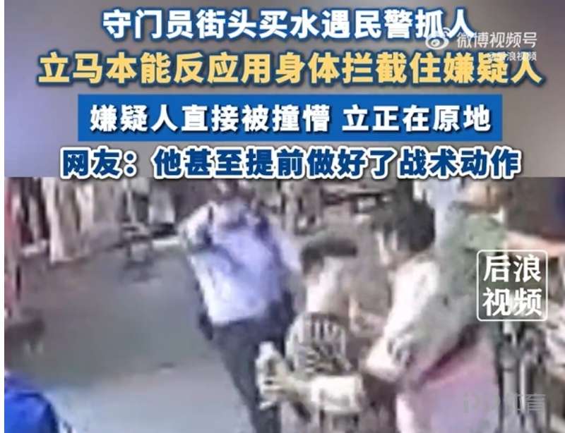 华体会体育-西甲篮球联赛赛程与足球赛事的时间协调